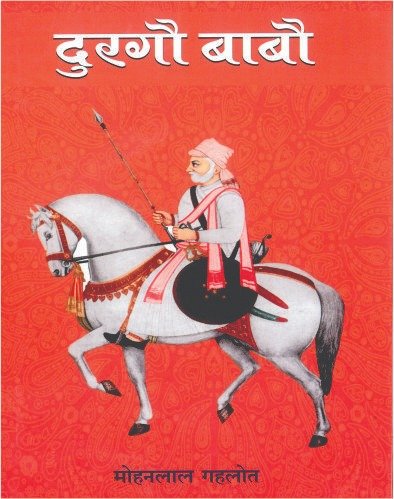 From the First Word to the Last